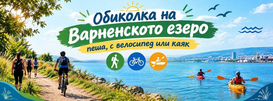 Свързани файлове